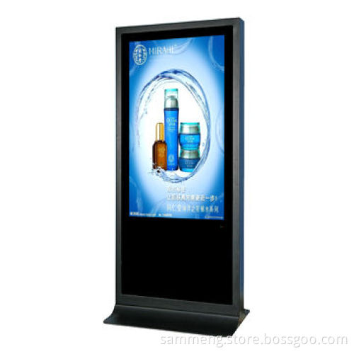 55-inch waterproof outdoor LCD digital signage with 1500cd/m2 brightness & IP65 waterproof standard